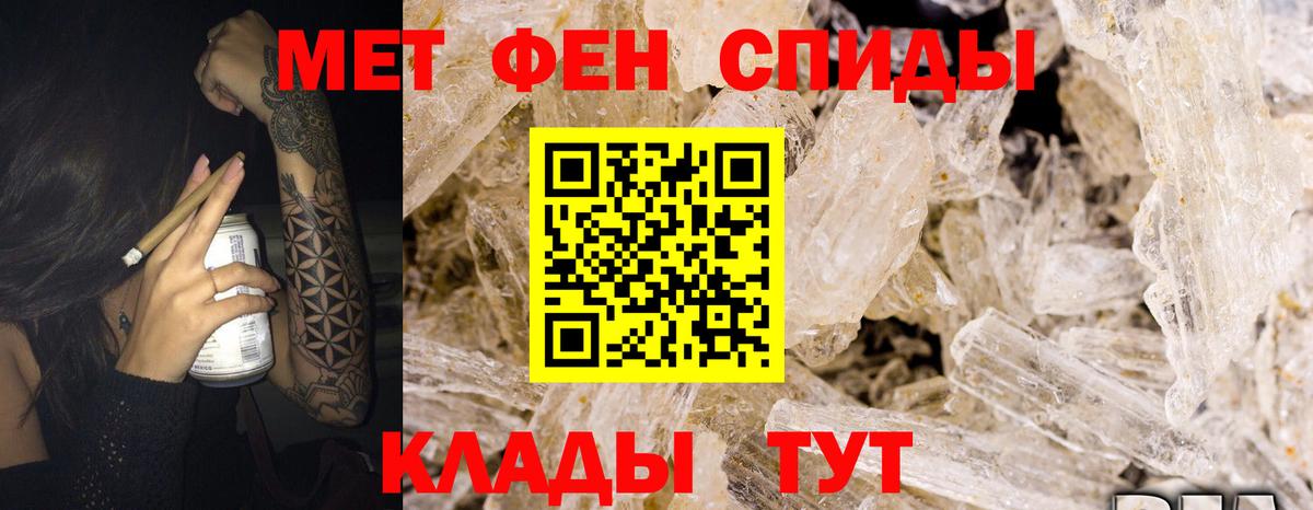 АМФ Premium Симферополь