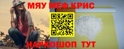 трава Новокубанск