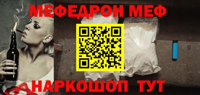 трава Новокубанск