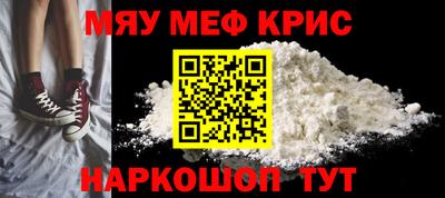 гидропоника Новодвинск