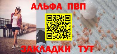 гидропоника Новодвинск