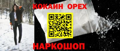 гидропоника Новодвинск