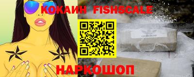 гидропоника Новодвинск