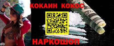 гидропоника Новодвинск
