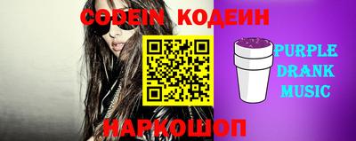 хмурый Новозыбков