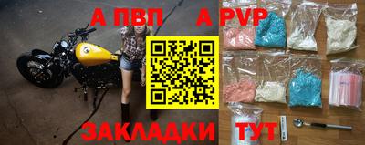 хмурый Новозыбков