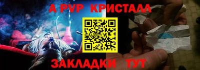 гидропоника Новодвинск