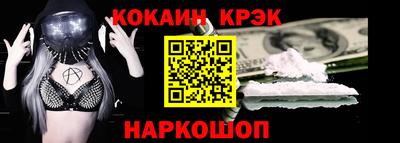 гидропоника Новодвинск