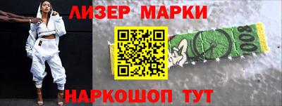 трава Новокубанск