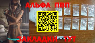 трава Новокубанск