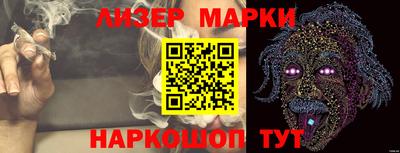гидропоника Новодвинск