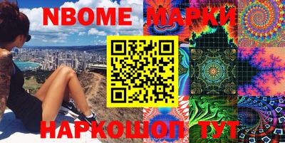 хмурый Новозыбков