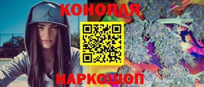 гидропоника Новодвинск