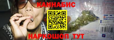 гидропоника Новодвинск