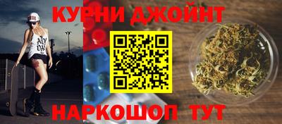 хмурый Новозыбков