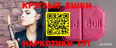 хмурый Новозыбков