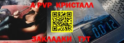 хмурый Новозыбков