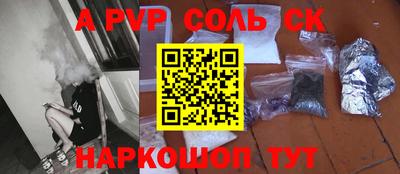 хмурый Новозыбков