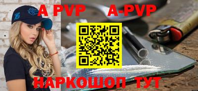 хмурый Новозыбков