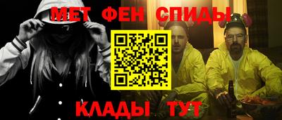 трава Новокубанск
