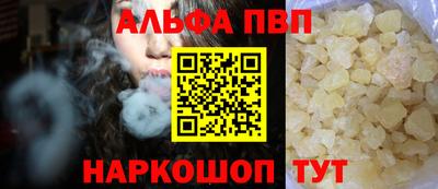 гидропоника Новодвинск