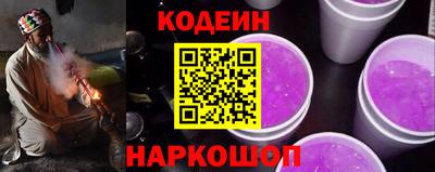 хмурый Новозыбков