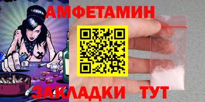 гидропоника Новодвинск