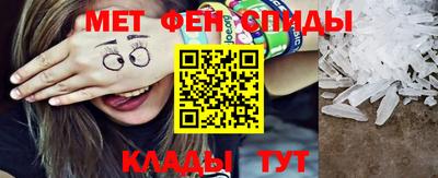 трава Новокубанск