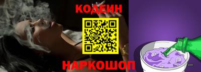 гидропоника Новодвинск