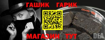 хмурый Новозыбков
