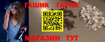 хмурый Новозыбков