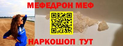 хмурый Новозыбков