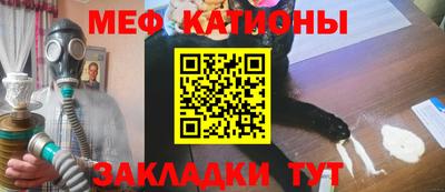 хмурый Новозыбков
